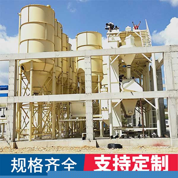 干混砂漿生產線設備組成,干混砂漿生產線有哪些設備 干混砂漿生產線設備組成,干混砂漿生產線有哪些設備